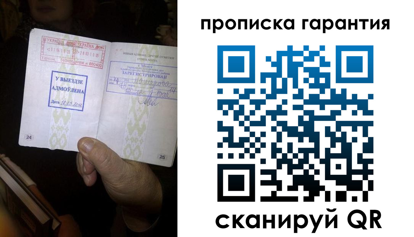 форма 3 в Кудрово